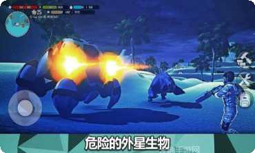 星球生存新手指南