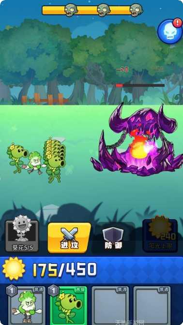 爆射僵尸下载地址