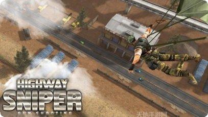绝地行动公路狙击下载