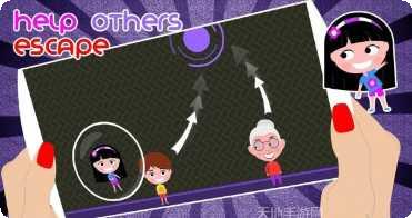 Bubble Rise游戏攻略