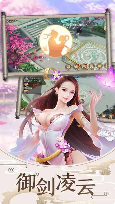 迷城起源OL攻略