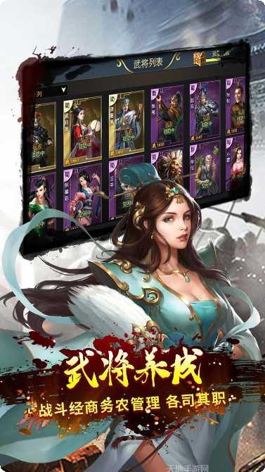 永恒部落单职业玩法