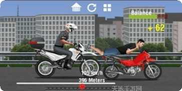 Rider Escape游戏攻略