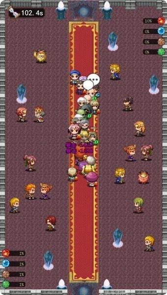 英雄与魔法H5攻略