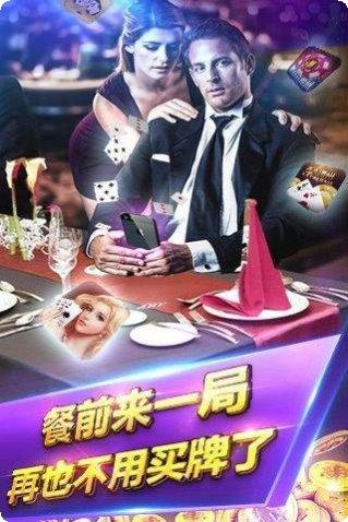 金鼎国际最新版本