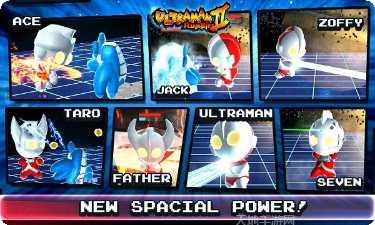 奥特曼王者传奇本最新版本