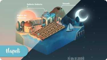 意大利面赛跑攻略