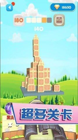 意大利面赛跑好玩吗