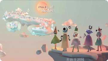 意大利面赛跑最新版本