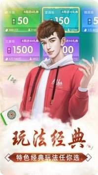 贝高娱乐角色介绍