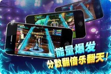 我们来跳舞百度版玩法