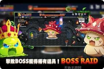 克鲁兹纳帝国统治者更新
