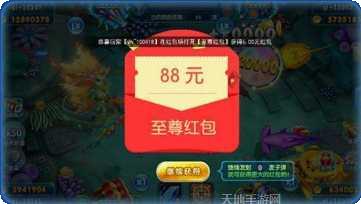 唐人捕鱼最新版本下载