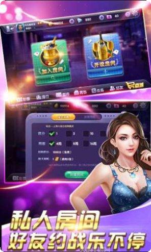 金鑫国际角色介绍