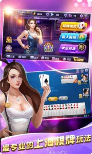 金鑫国际最新版本