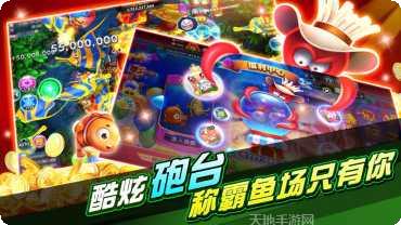 晖豪棋牌安卓版