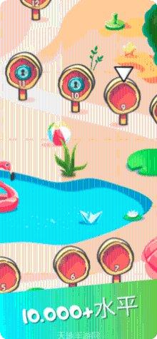 海滩之旅传奇下载