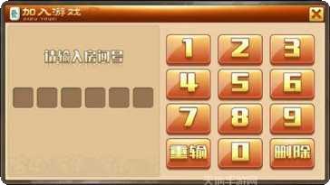 卡二条麻将技巧