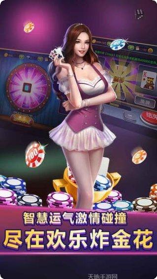 徐州66麻将技巧