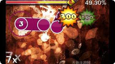 Osu Game Online最新版本