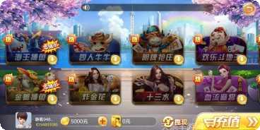 长宏娱乐下载