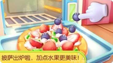 奇妙蛋糕店宝宝巴士烘焙挑战