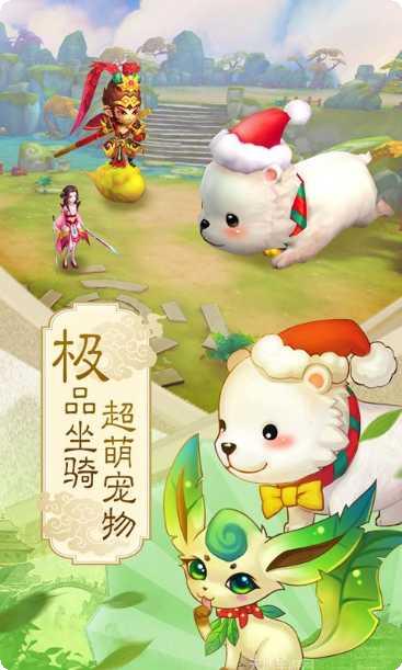 将夜修仙贪玩更新