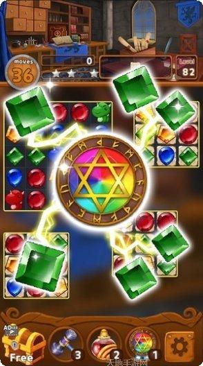 珠宝魔灯2021下载