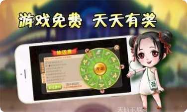 8017开元角色介绍