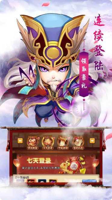 奇葩星学院角色攻略