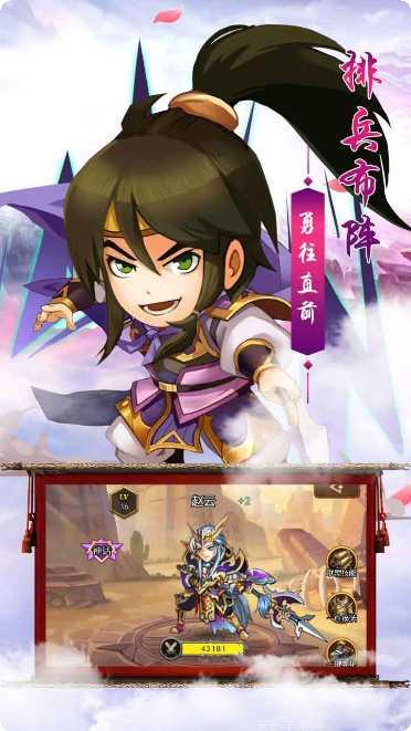 奇葩星学院最新版本