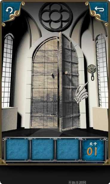 100门逃脱工作攻略