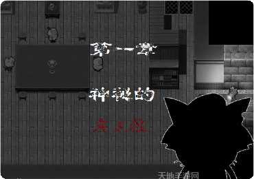 青青草原的末日红太狼篇下载