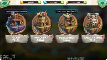 MagicChess策略玩法