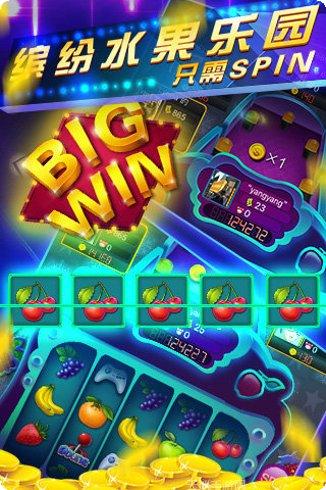 血流成河神手角色选择