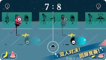 Wall Kickers玩家社区