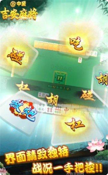 江西闲鱼棋牌安卓版