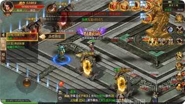 超变原始神途攻略