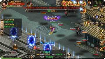 超变原始神途玩法