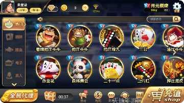 94ky.con棋牌游戏攻略