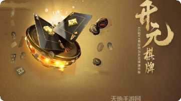 94ky.con棋牌游戏玩法