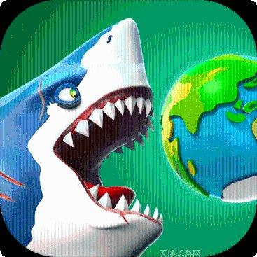 饥饿鲨世界内购版下载