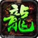 2003杀神恶魔传奇最新版本