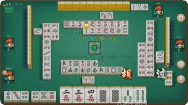 琼崖麻将玩法