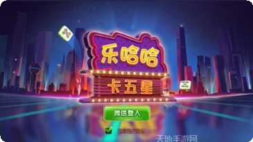 九九休闲适合人群