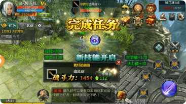 仙欲最新版本