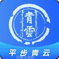 青云传之扶摇九天玩法