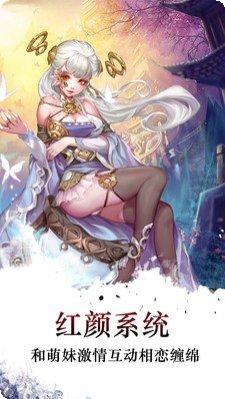 梦回江南角色介绍