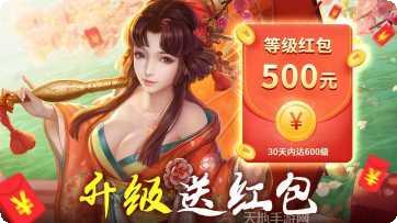 三生枕上书：三世情缘剧情解析