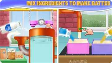 彩虹蛋糕制作食材